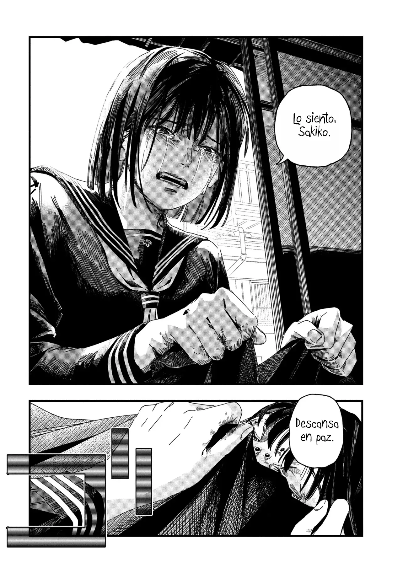 Read Silent Hill f ES Manga Online
