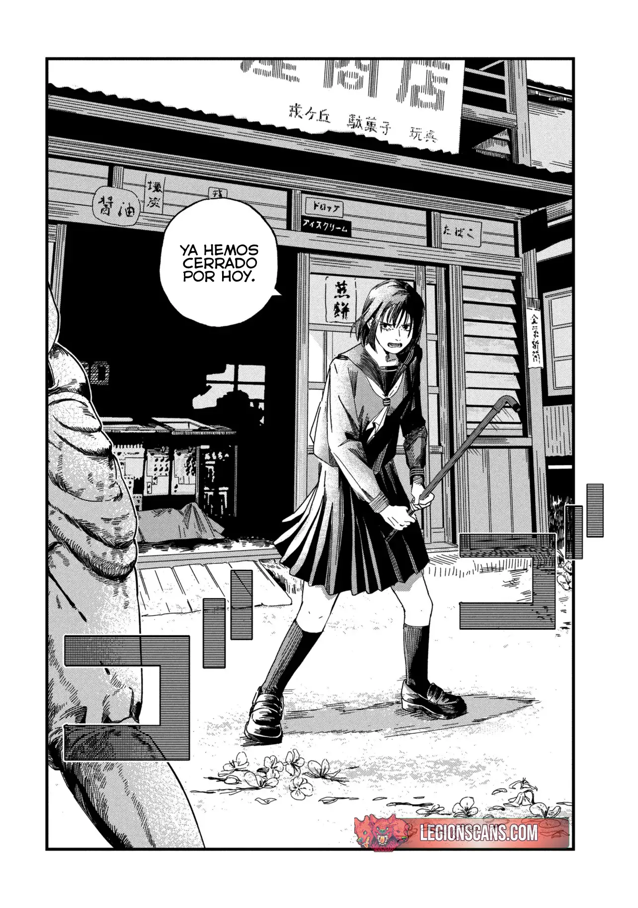 Read Silent Hill f ES Manga Online