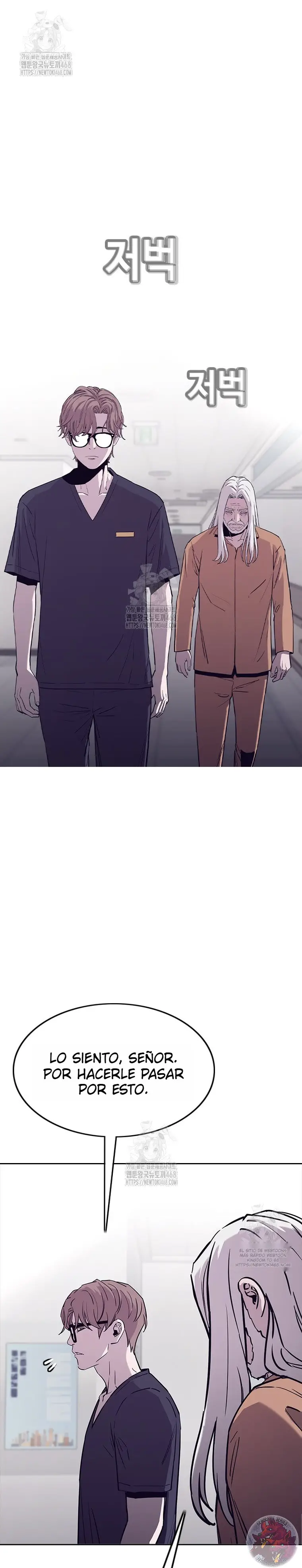 Read Silvertown ES Manga Online