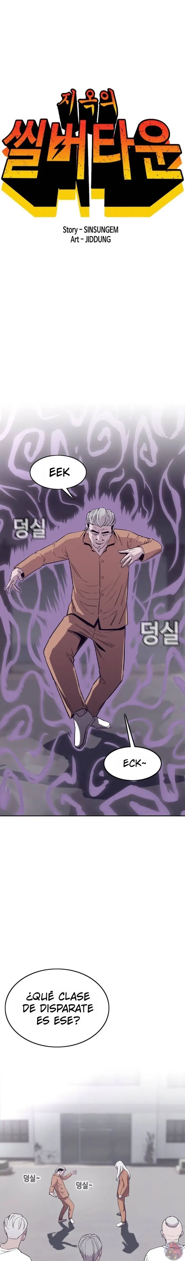 Read Silvertown ES Manga Online