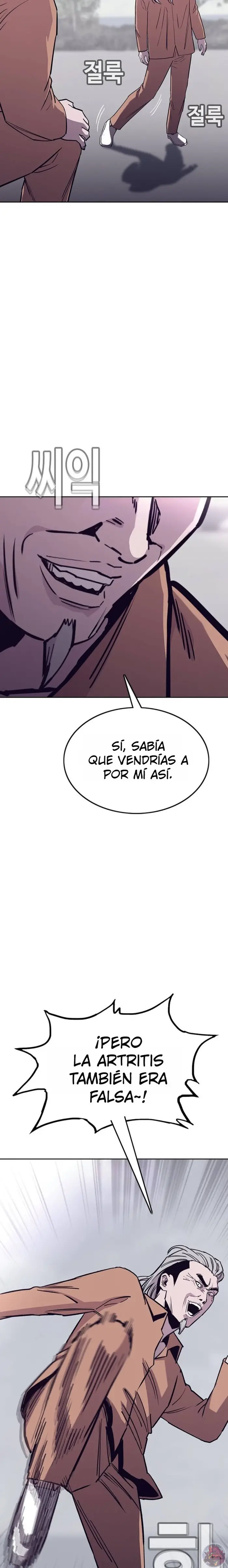 Read Silvertown ES Manga Online