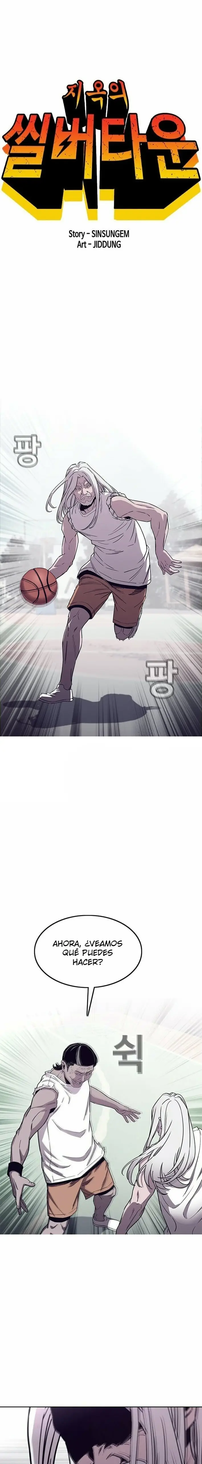 Read Silvertown ES Manga Online