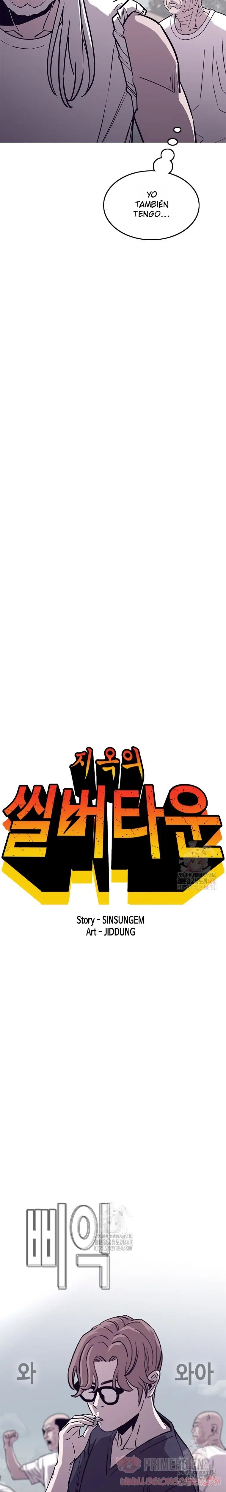 Read Silvertown ES Manga Online