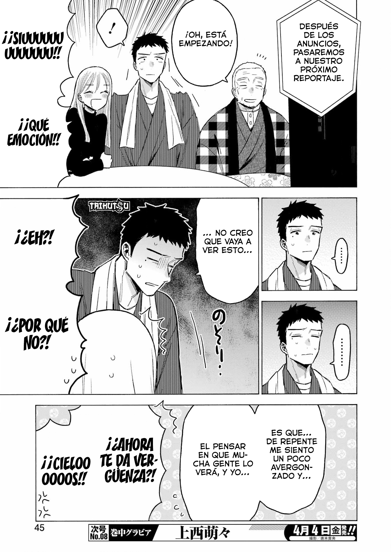 Read Sono Bisque Doll wa Koi o Suru ES Manga Online