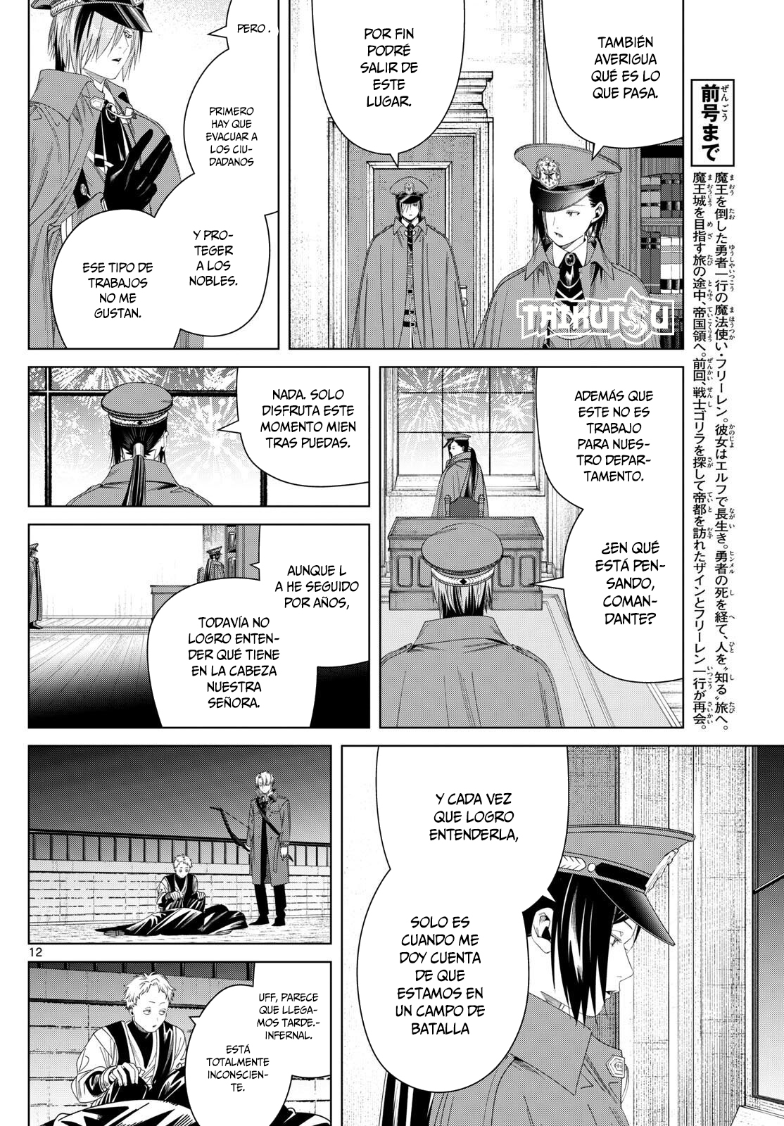 Read Sousou no Frieren ES Manga Online