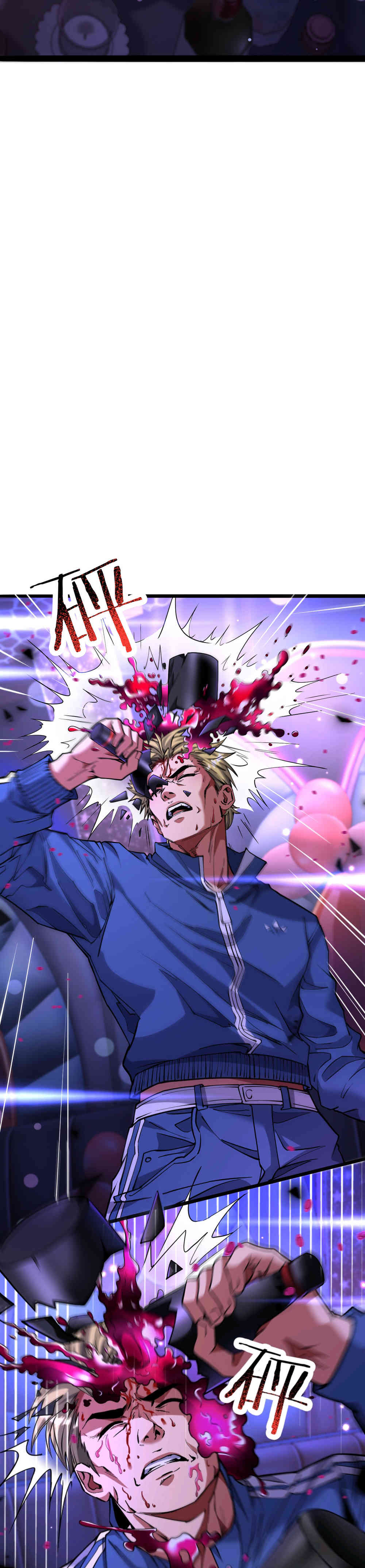 Read Soy un Magnate Divino, Es Lógico que Sea un Canalla, ¿No_ ES Manga Online