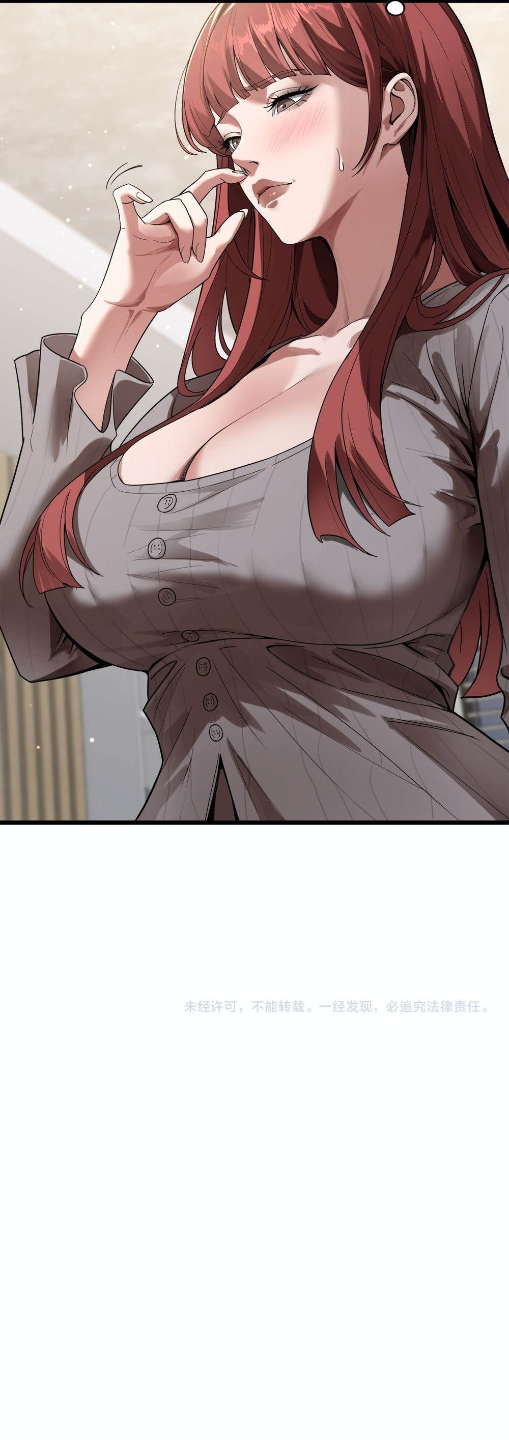 Read Soy un Magnate Divino, Es Lógico que Sea un Canalla, ¿No_ ES Manga Online