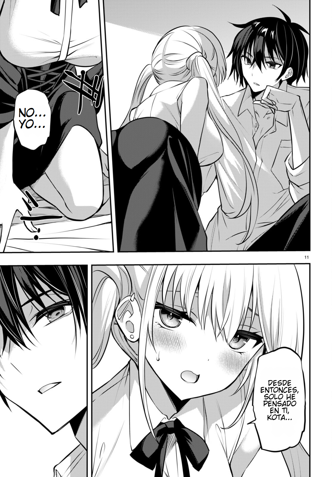 Read Strategic Lovers ES Manga Online