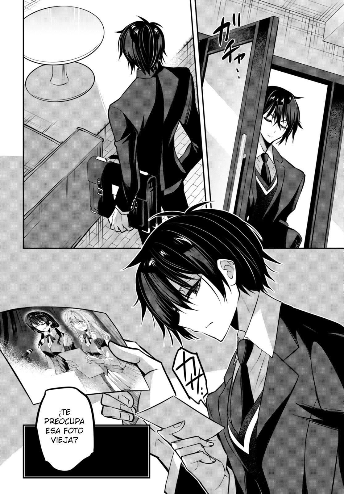 Read Strategic Lovers ES Manga Online