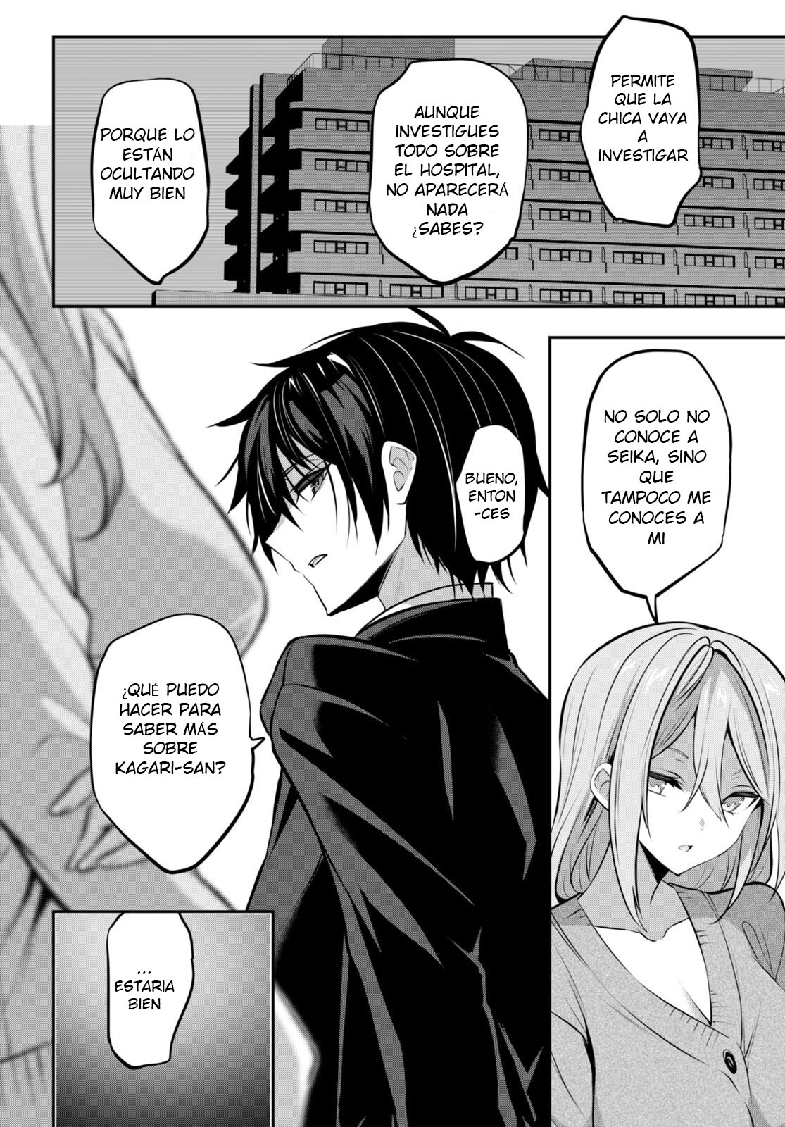 Read Strategic Lovers ES Manga Online