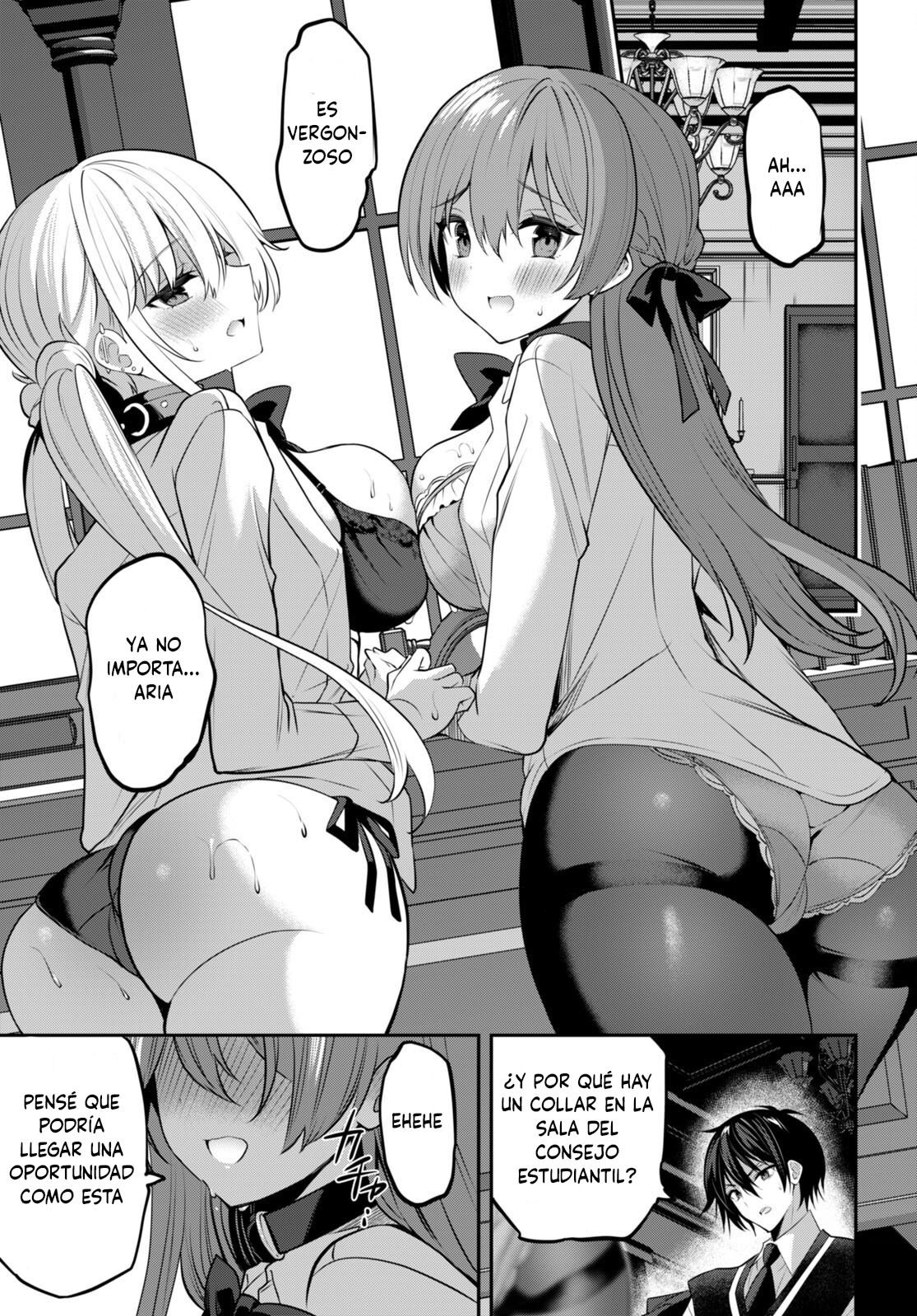 Read Strategic Lovers ES Manga Online