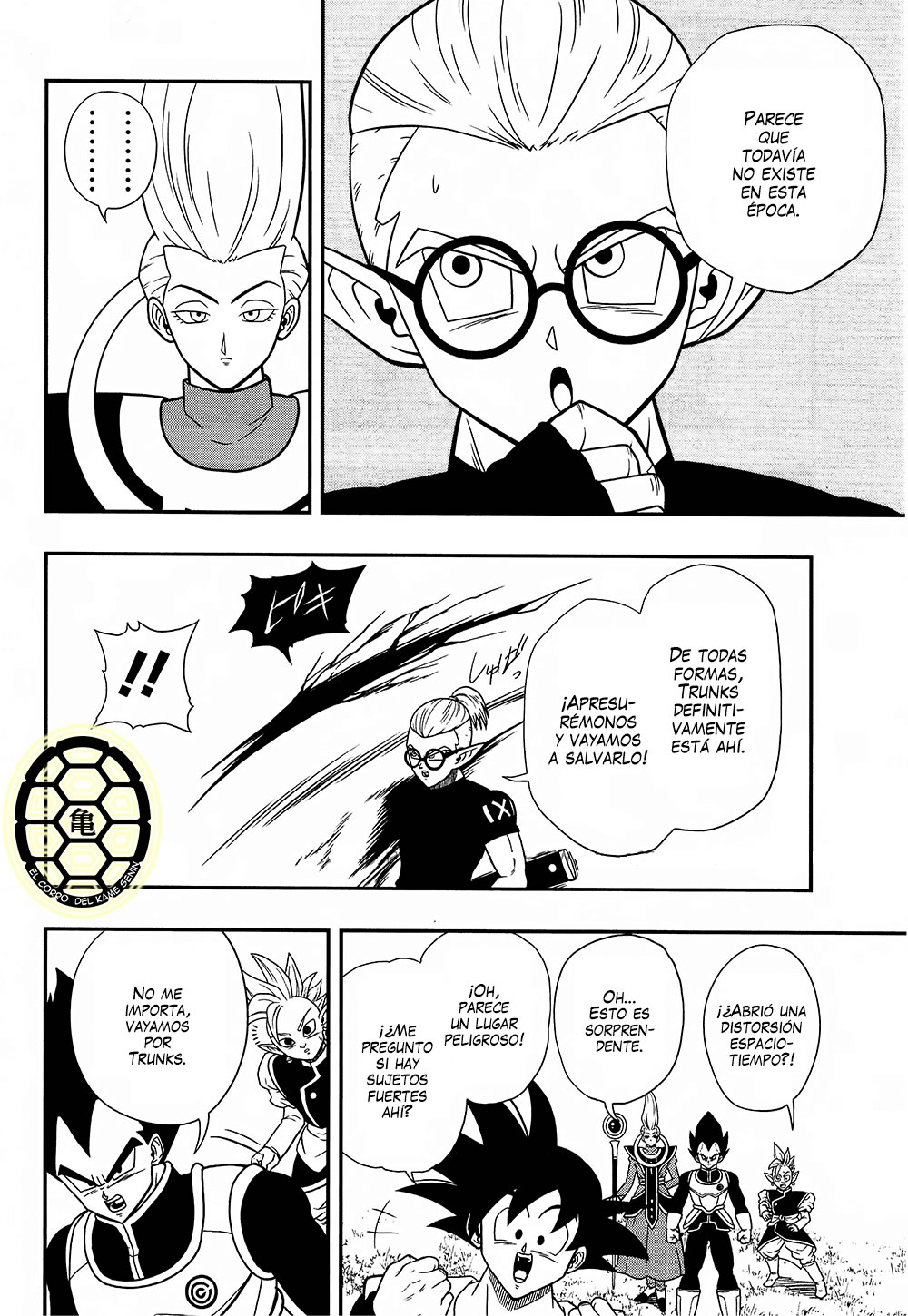 Read Super Dragon Ball Heroes_ Universe Mission ES Manga Online