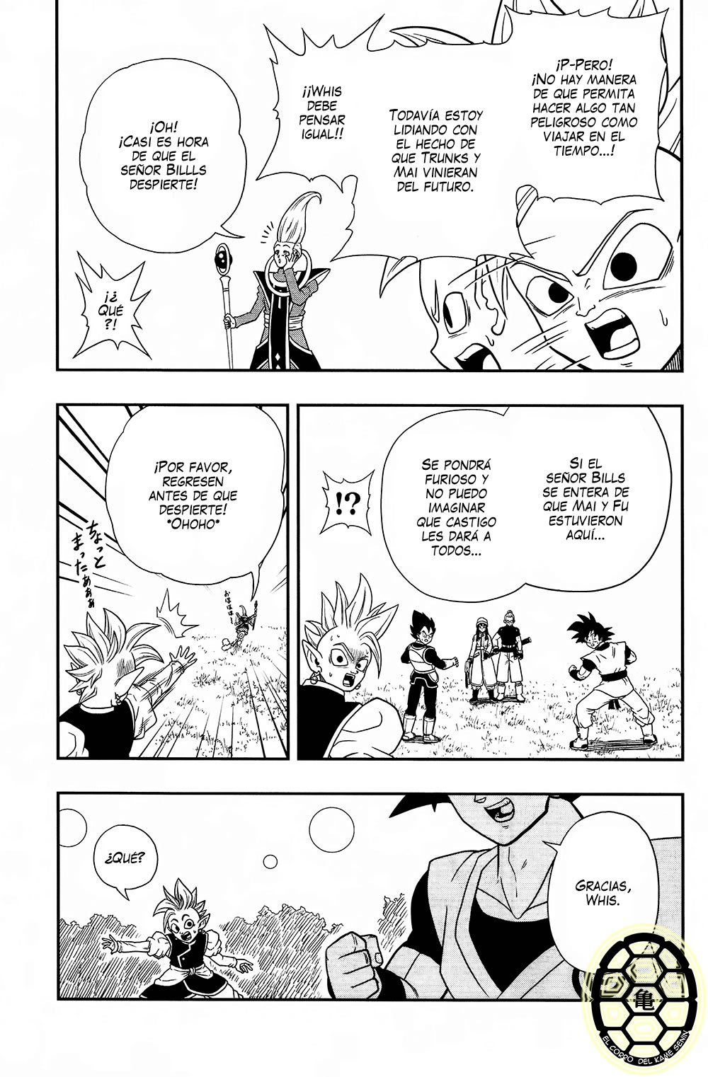 Read Super Dragon Ball Heroes_ Universe Mission ES Manga Online