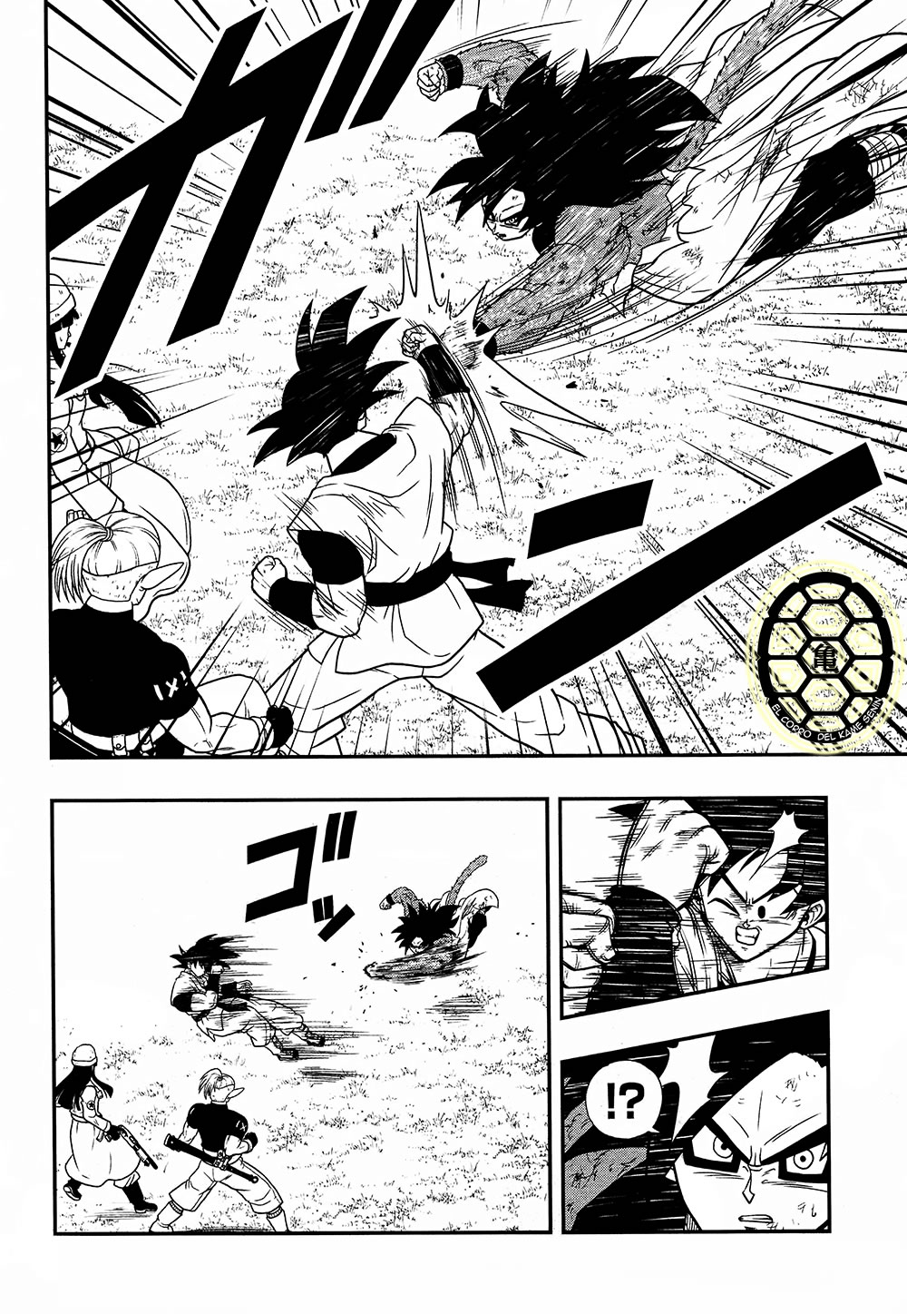 Read Super Dragon Ball Heroes_ Universe Mission ES Manga Online