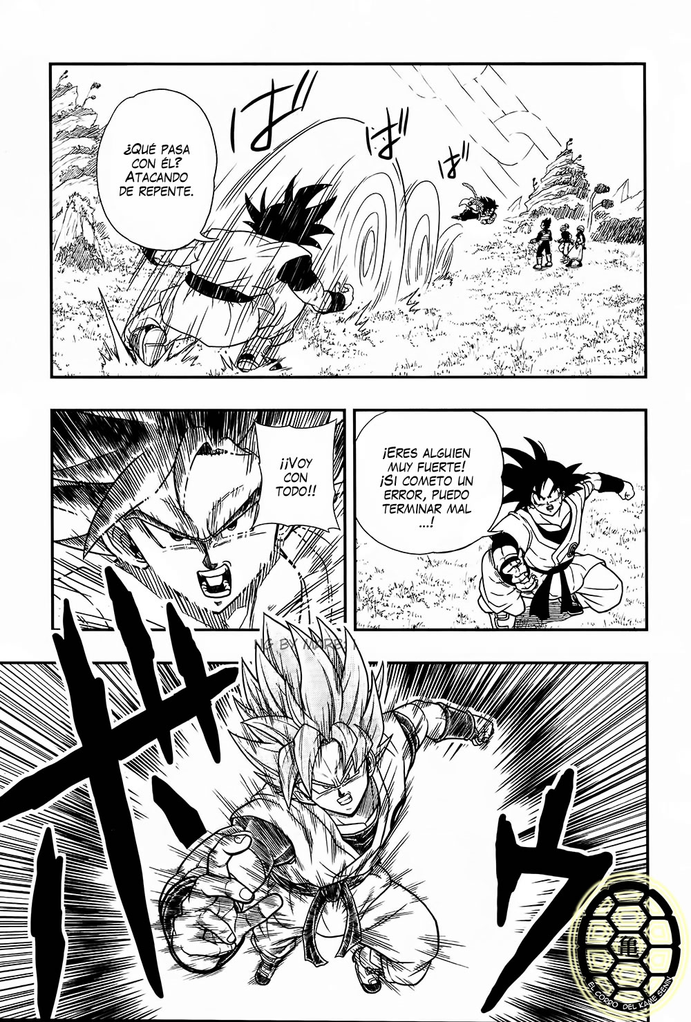 Read Super Dragon Ball Heroes_ Universe Mission ES Manga Online
