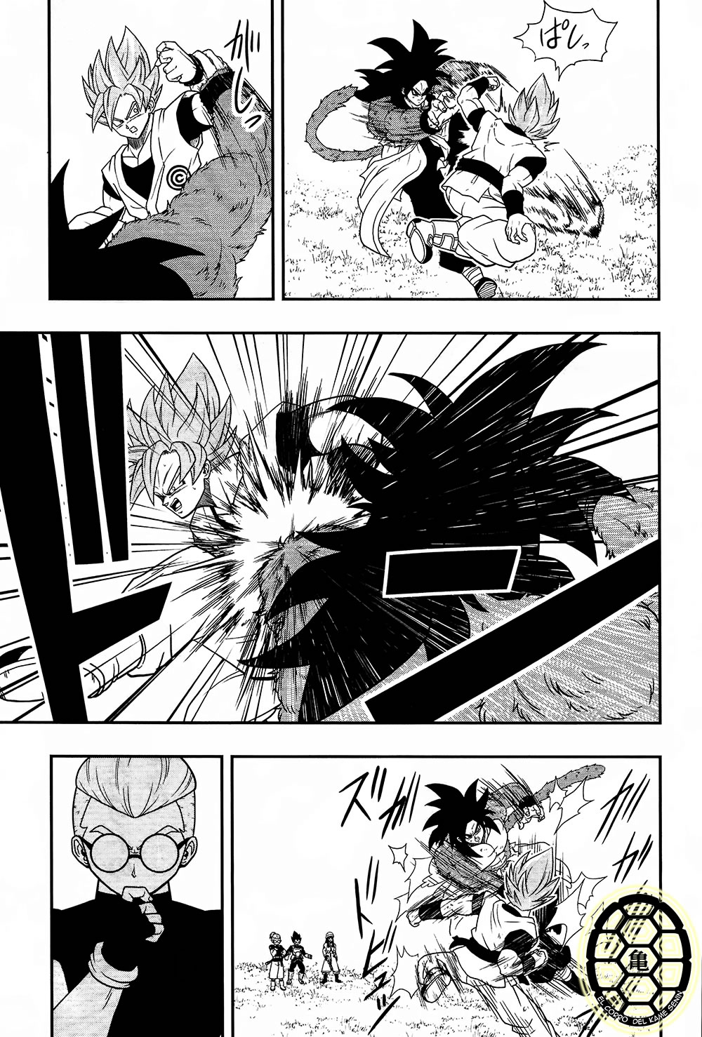 Read Super Dragon Ball Heroes_ Universe Mission ES Manga Online