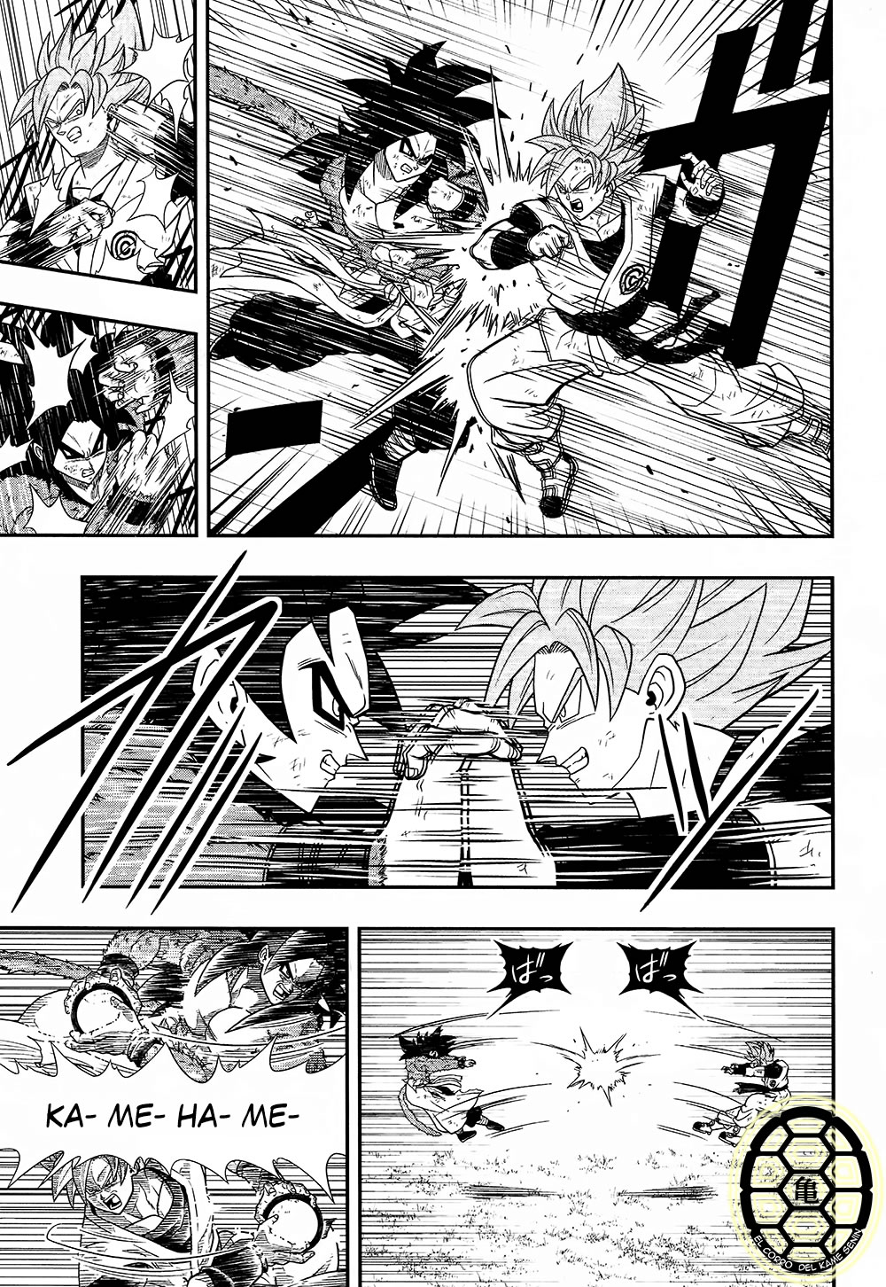 Read Super Dragon Ball Heroes_ Universe Mission ES Manga Online