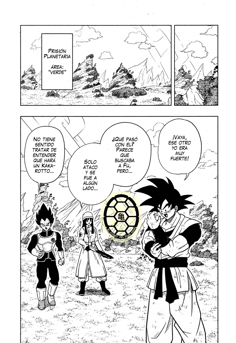Read Super Dragon Ball Heroes_ Universe Mission ES Manga Online