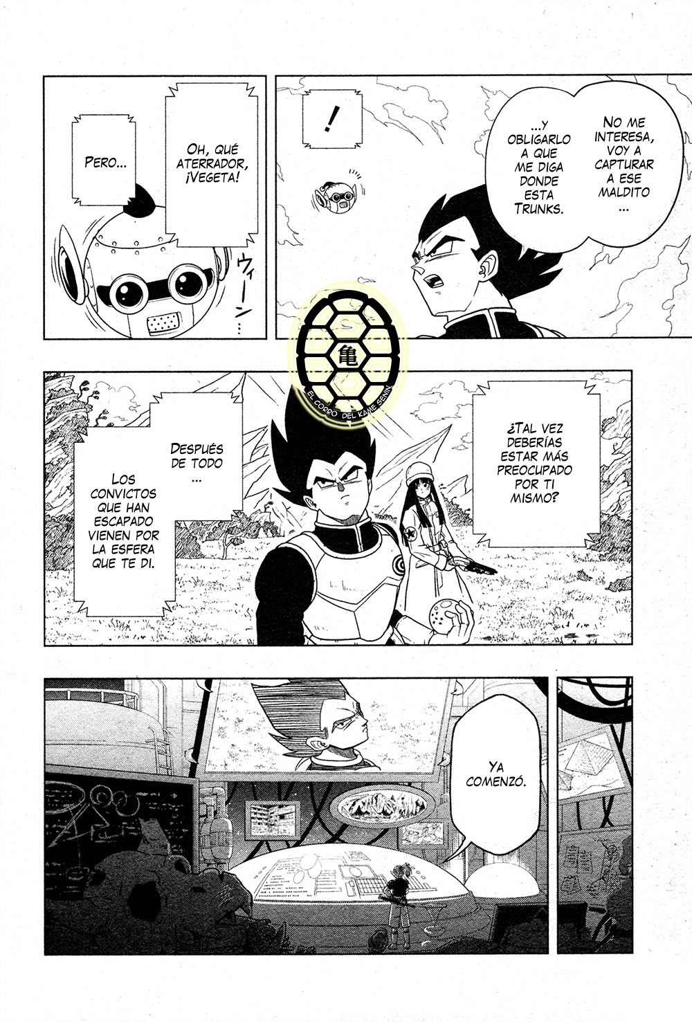 Read Super Dragon Ball Heroes_ Universe Mission ES Manga Online