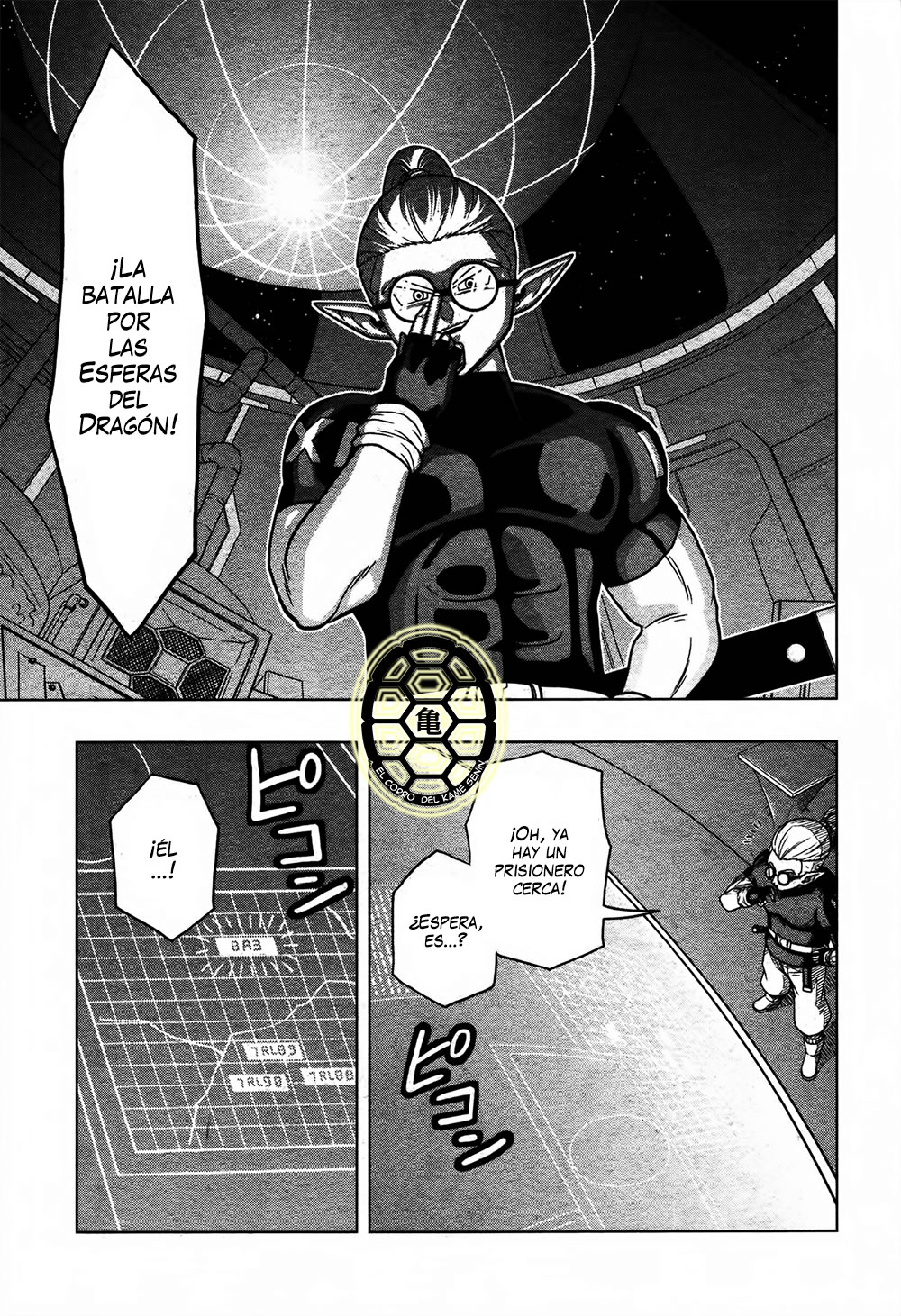 Read Super Dragon Ball Heroes_ Universe Mission ES Manga Online
