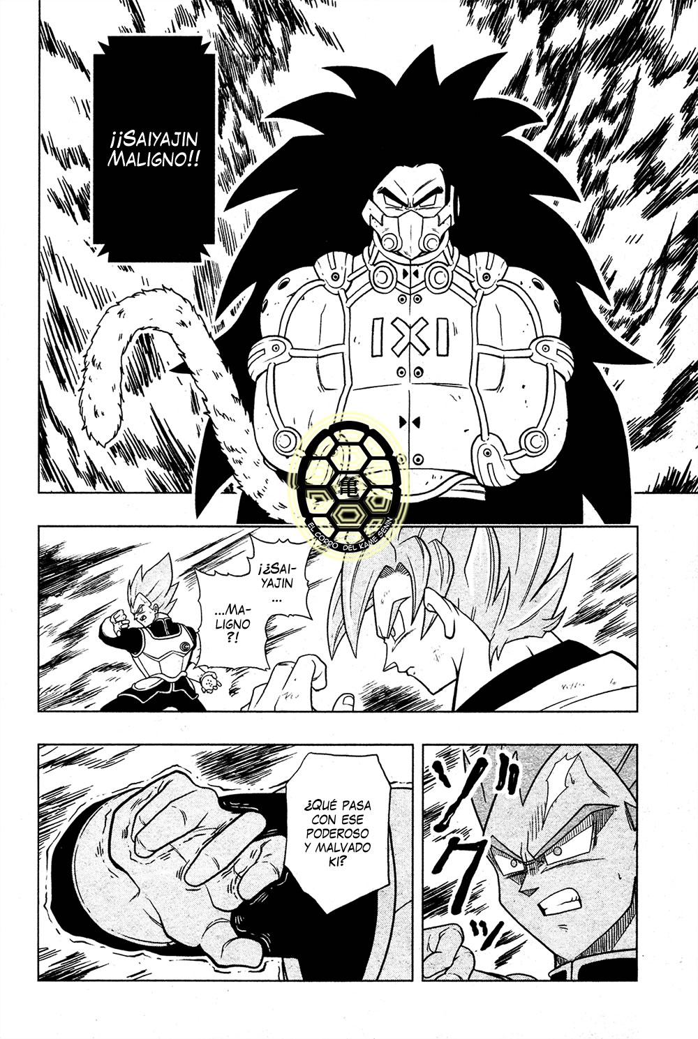 Read Super Dragon Ball Heroes_ Universe Mission ES Manga Online