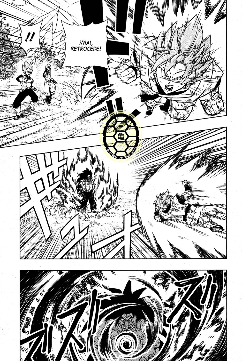 Read Super Dragon Ball Heroes_ Universe Mission ES Manga Online
