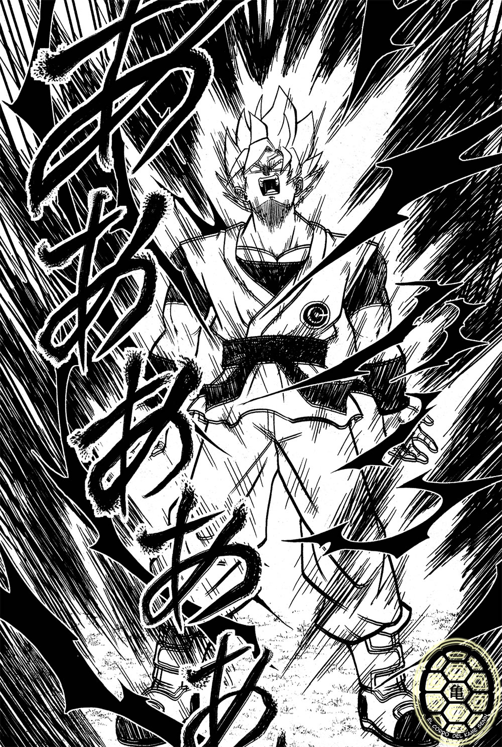 Read Super Dragon Ball Heroes_ Universe Mission ES Manga Online