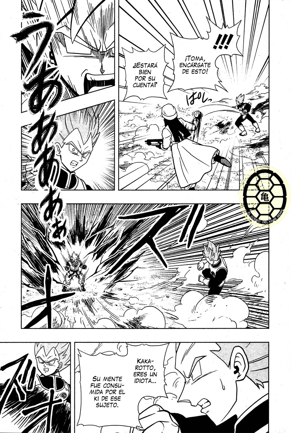 Read Super Dragon Ball Heroes_ Universe Mission ES Manga Online