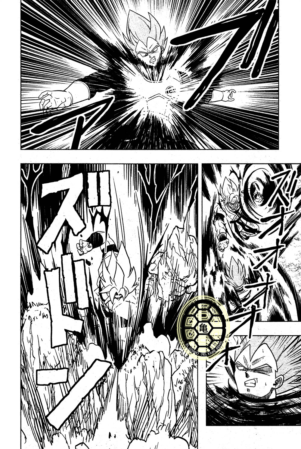 Read Super Dragon Ball Heroes_ Universe Mission ES Manga Online
