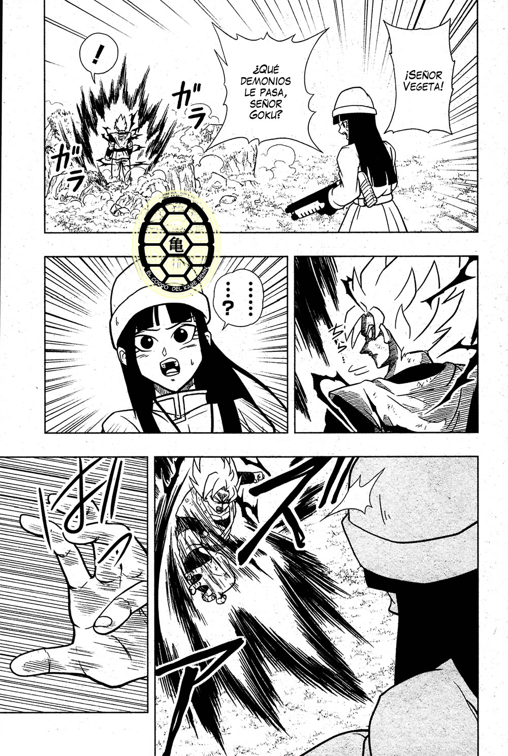 Read Super Dragon Ball Heroes_ Universe Mission ES Manga Online