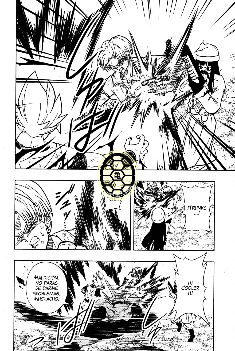 Read Super Dragon Ball Heroes_ Universe Mission ES Manga Online