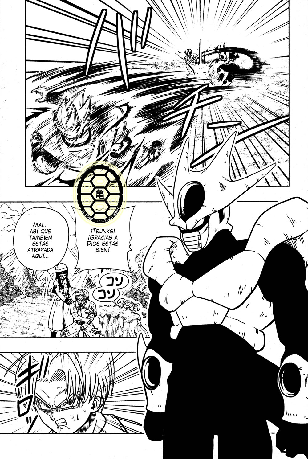 Read Super Dragon Ball Heroes_ Universe Mission ES Manga Online