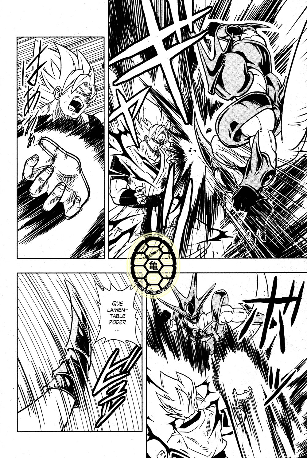 Read Super Dragon Ball Heroes_ Universe Mission ES Manga Online