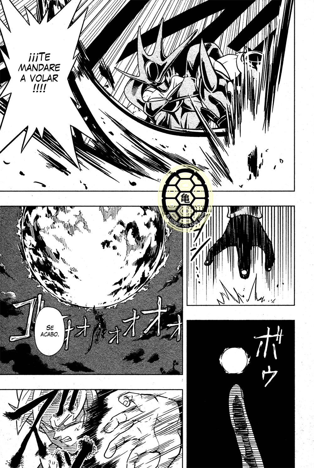 Read Super Dragon Ball Heroes_ Universe Mission ES Manga Online
