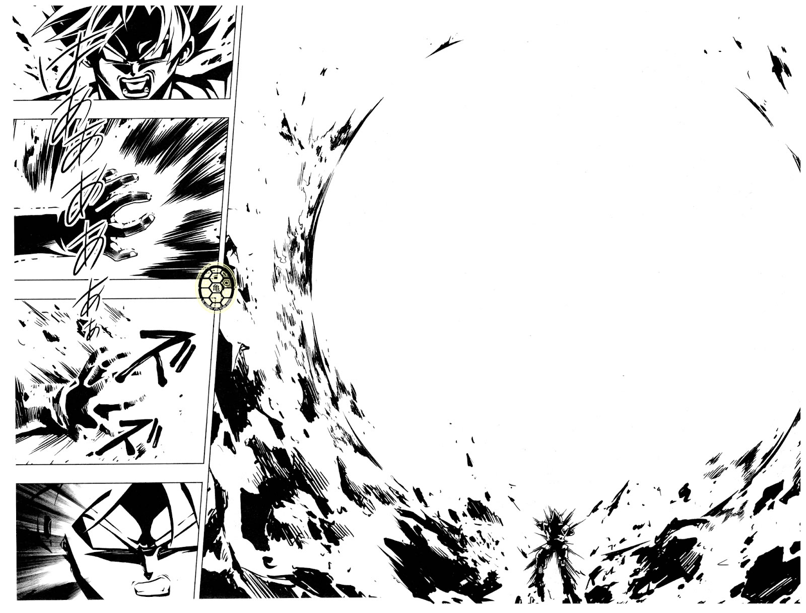 Read Super Dragon Ball Heroes_ Universe Mission ES Manga Online