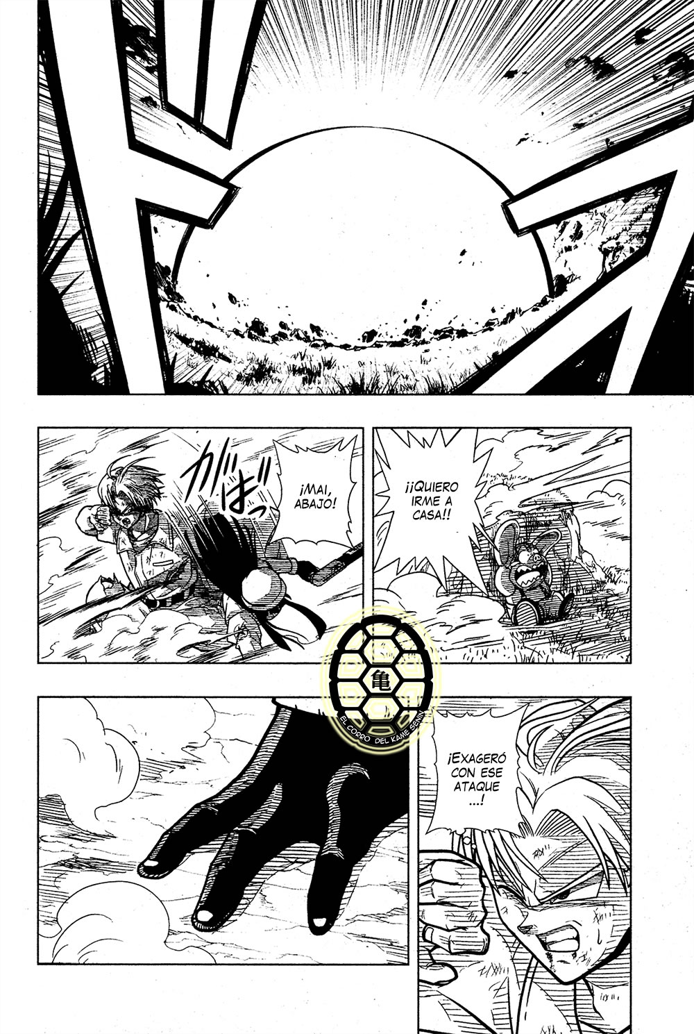 Read Super Dragon Ball Heroes_ Universe Mission ES Manga Online