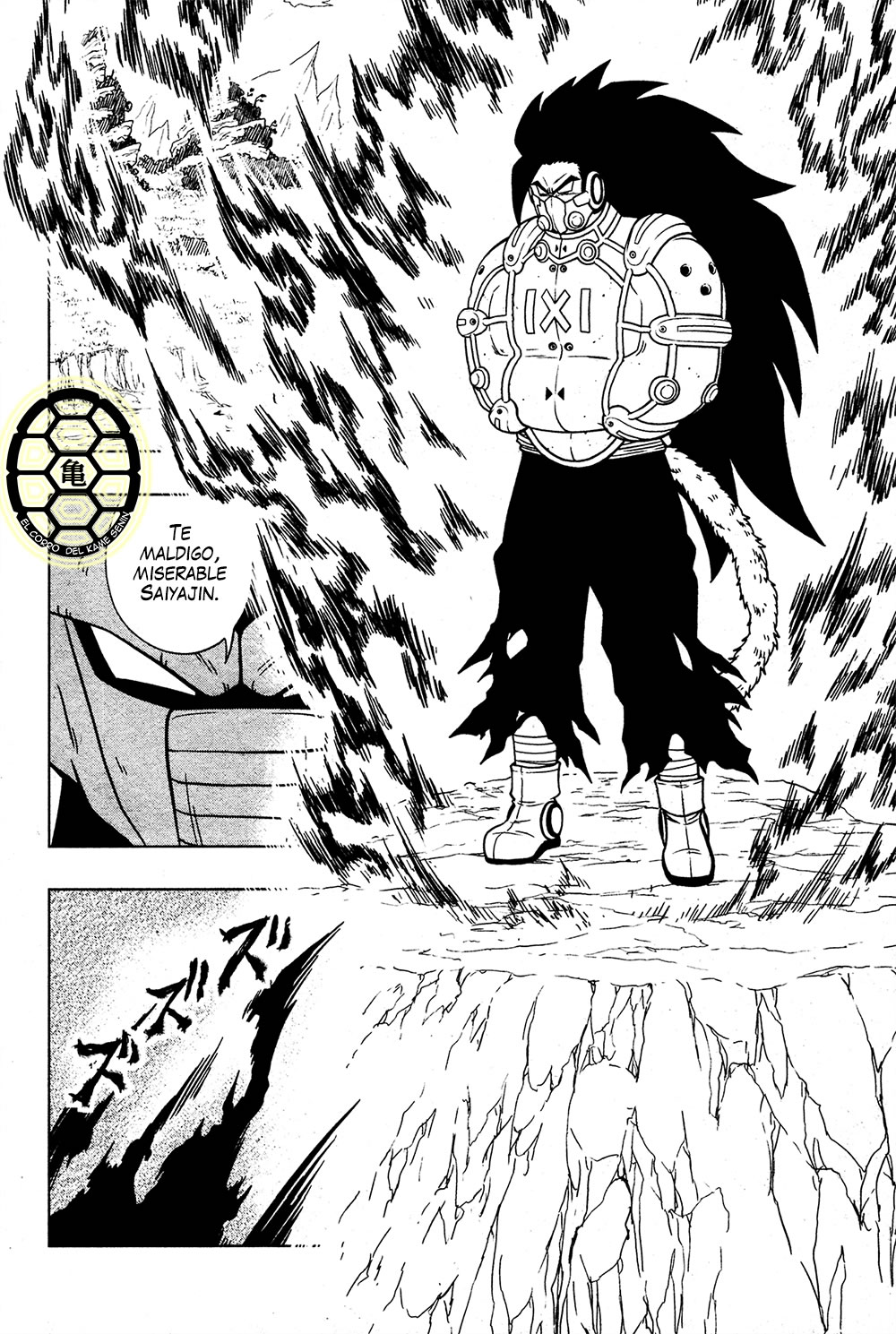 Read Super Dragon Ball Heroes_ Universe Mission ES Manga Online