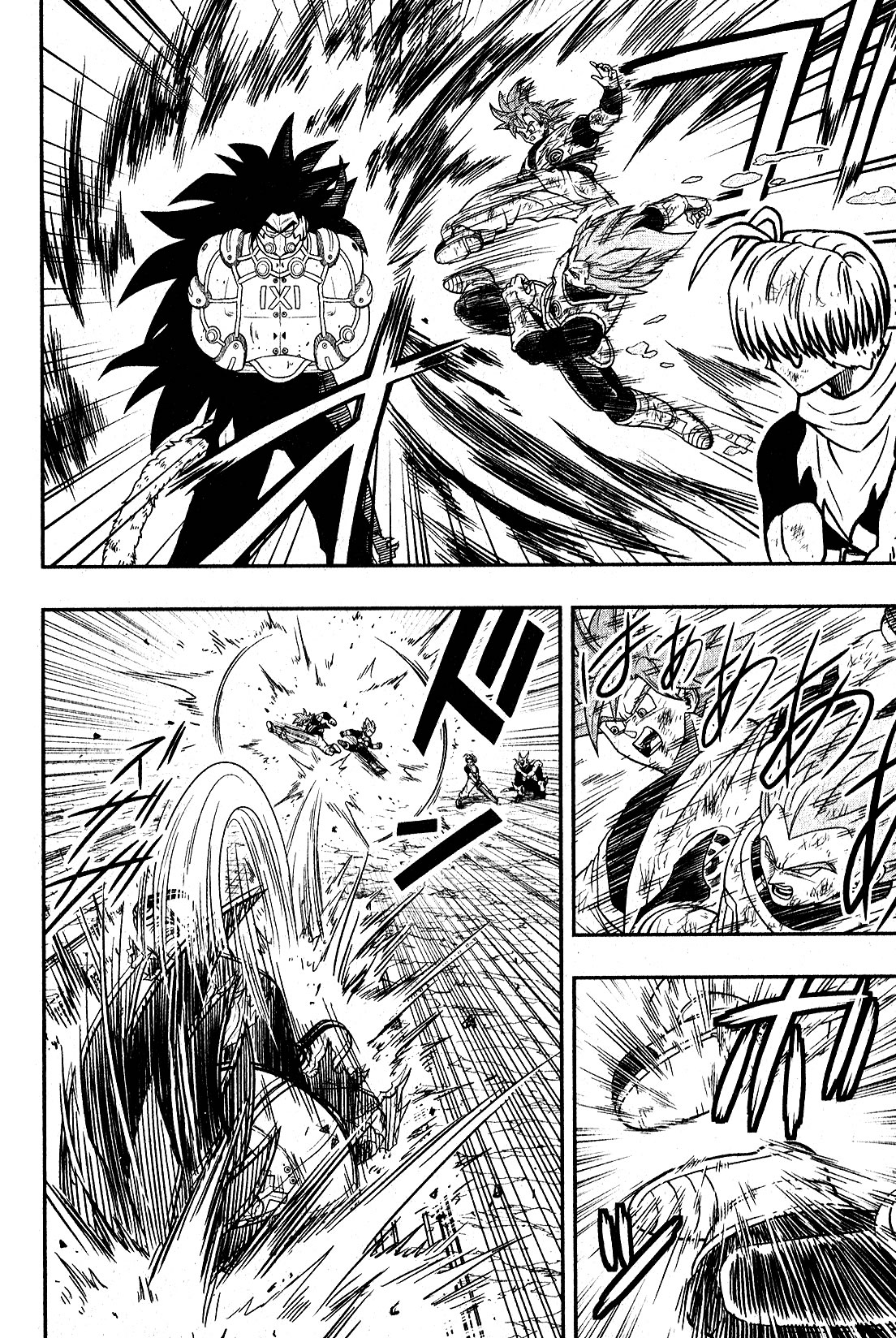 Read Super Dragon Ball Heroes_ Universe Mission ES Manga Online