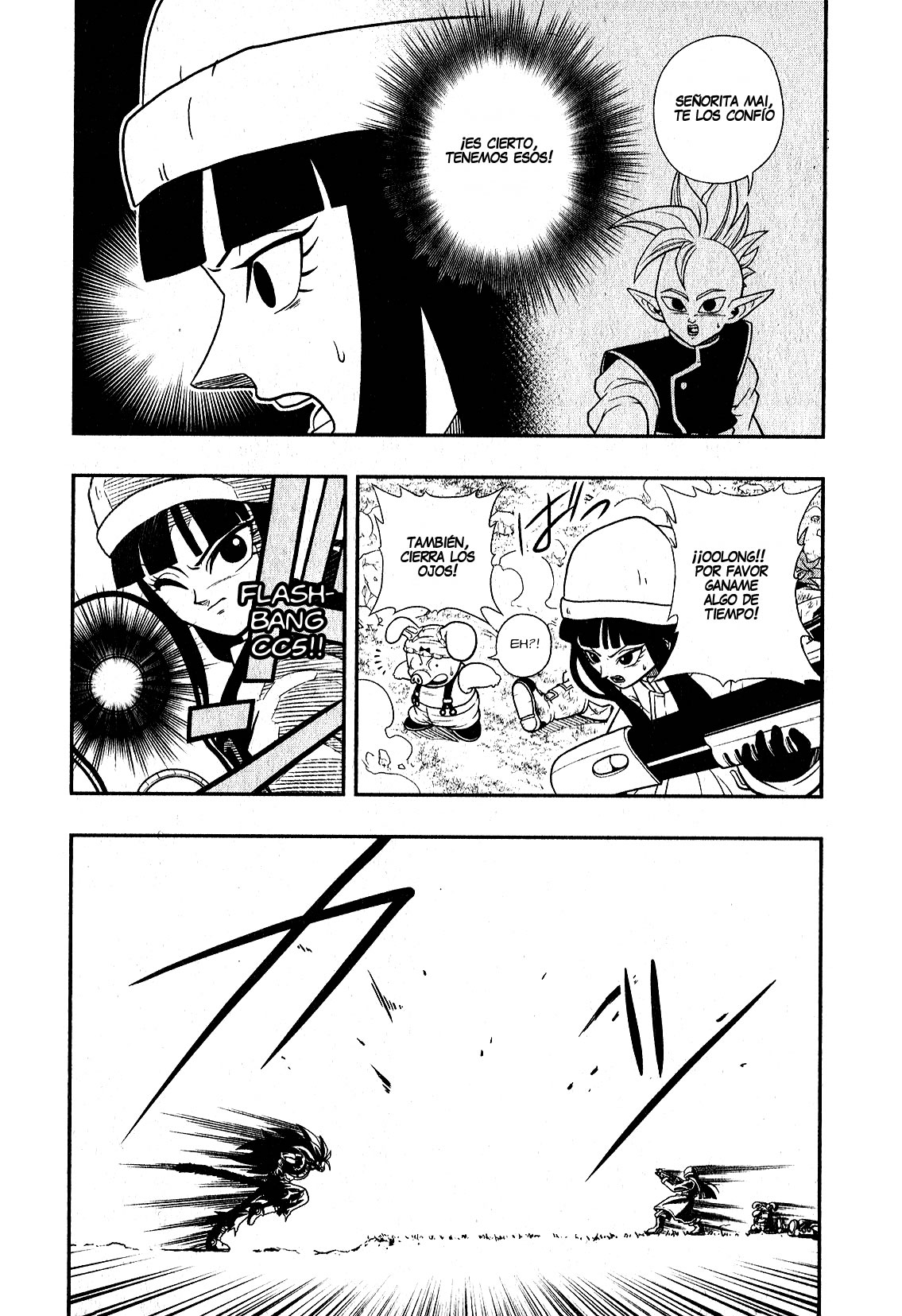 Read Super Dragon Ball Heroes_ Universe Mission ES Manga Online