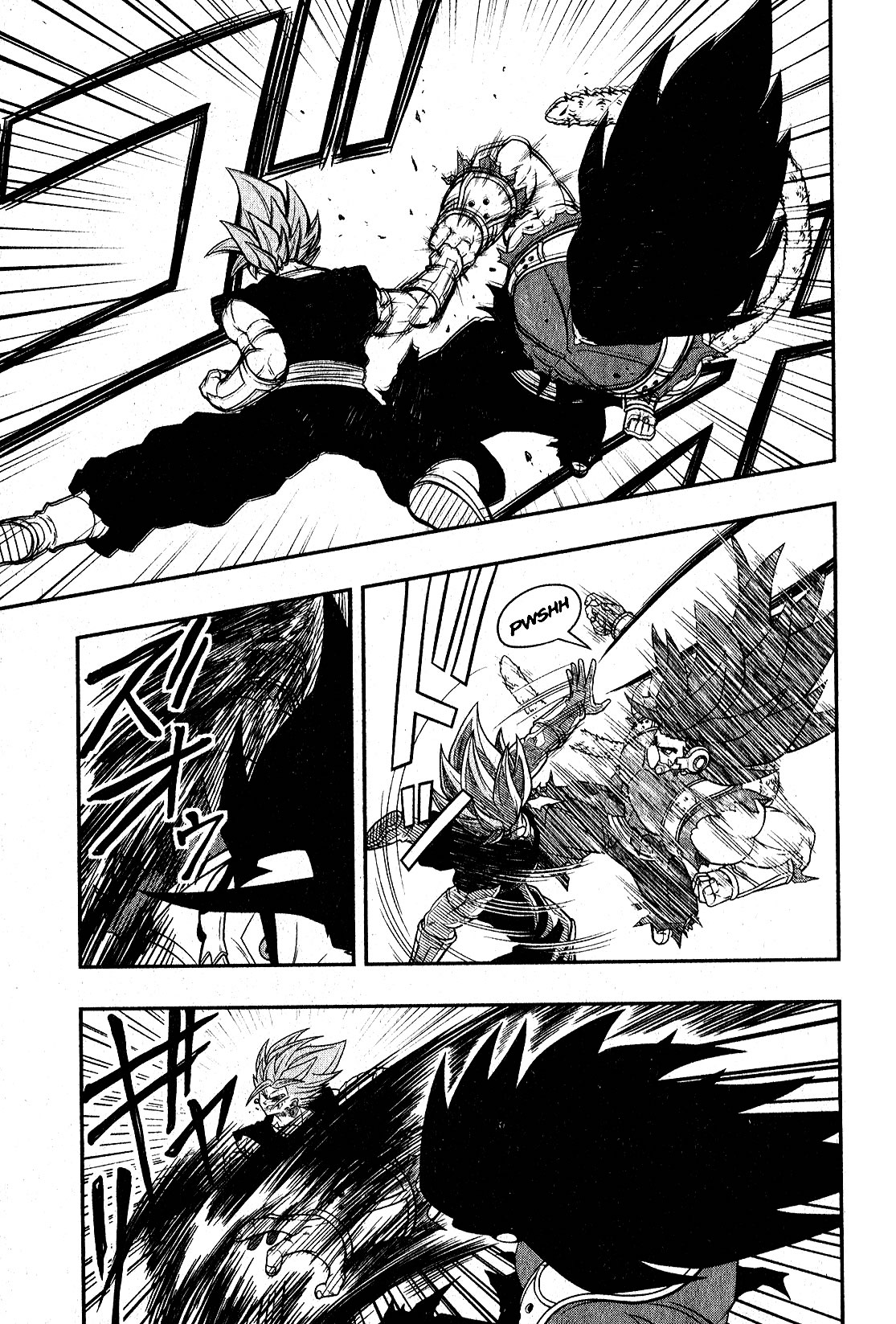Read Super Dragon Ball Heroes_ Universe Mission ES Manga Online