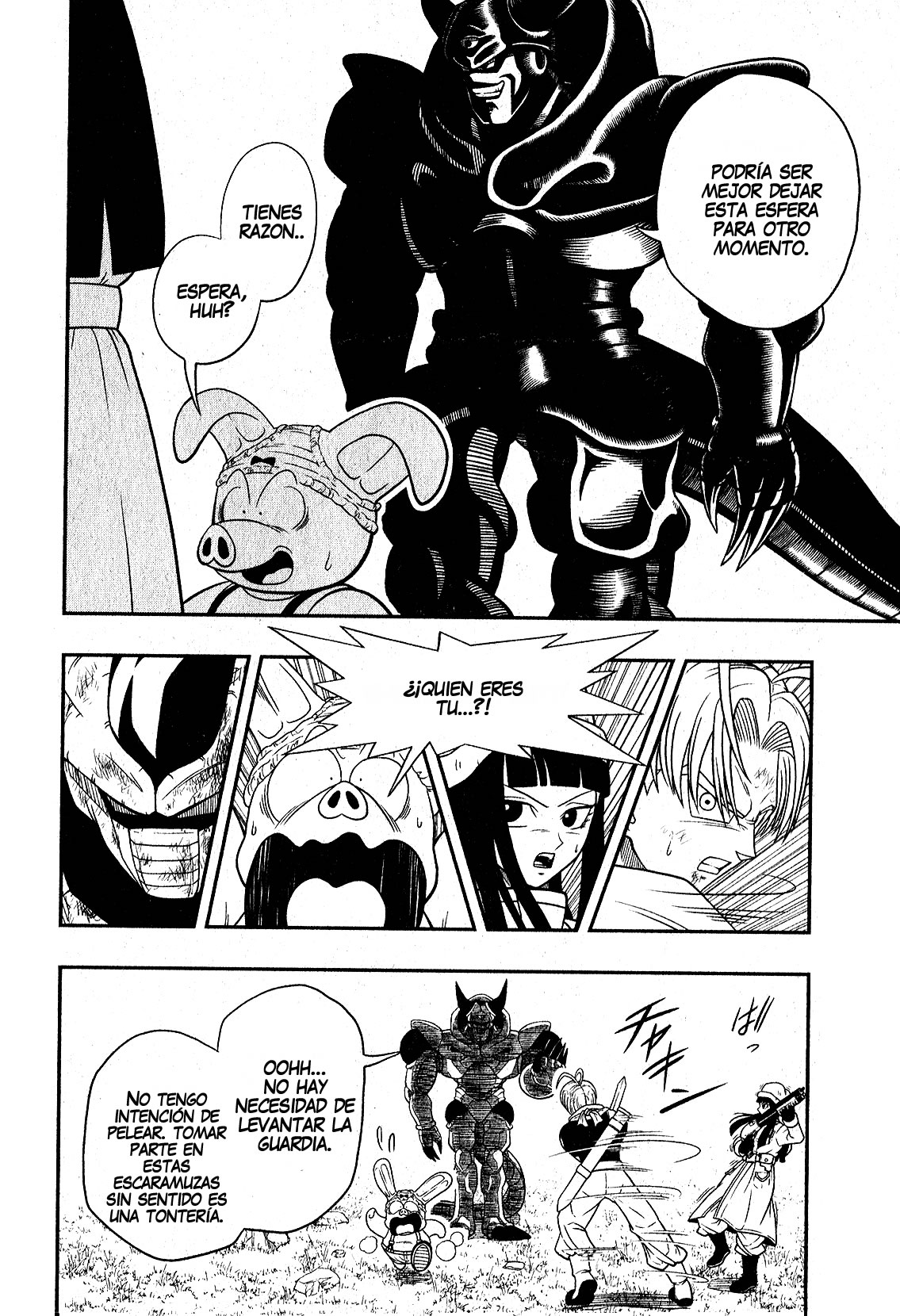 Read Super Dragon Ball Heroes_ Universe Mission ES Manga Online