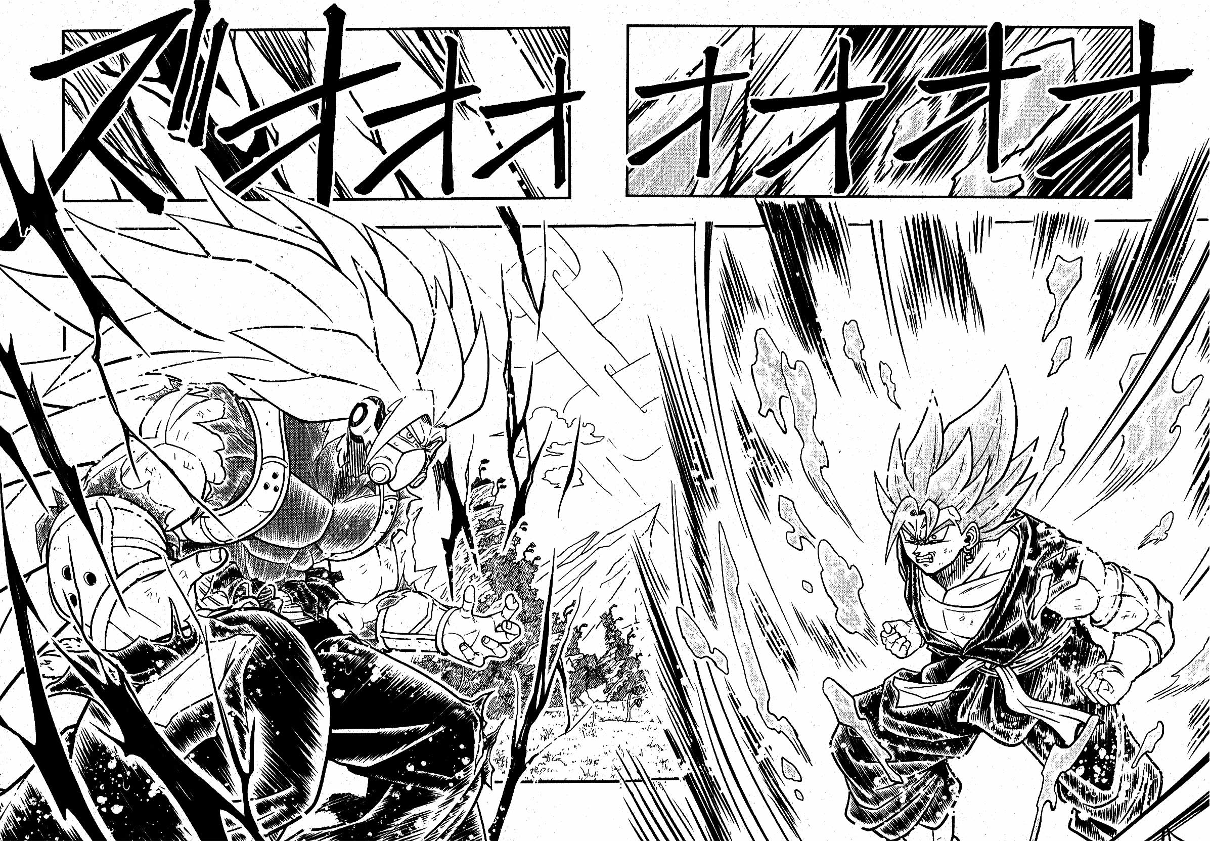 Read Super Dragon Ball Heroes_ Universe Mission ES Manga Online