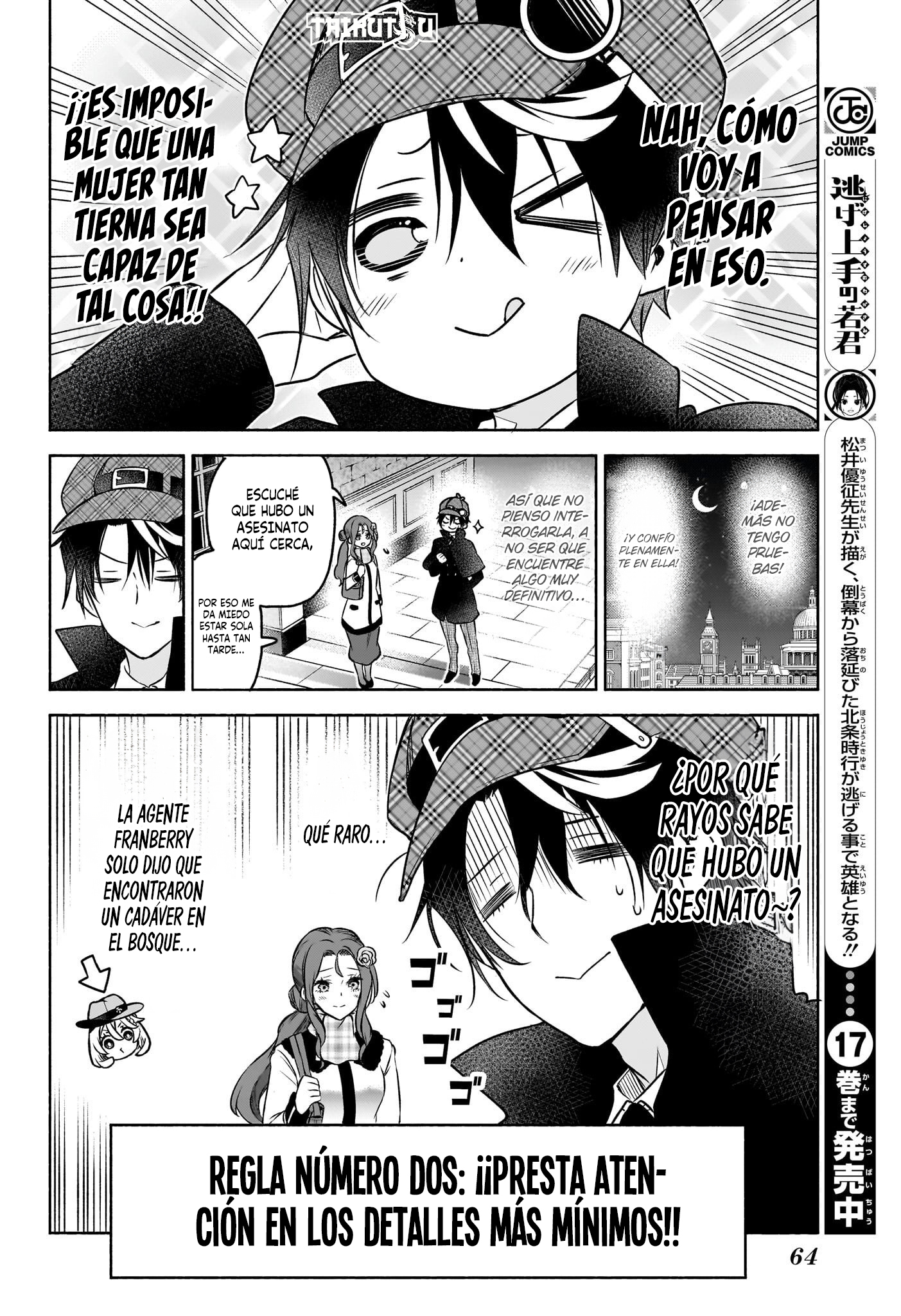 Read Syd Craft no Saishuu Suiri ES Manga Online