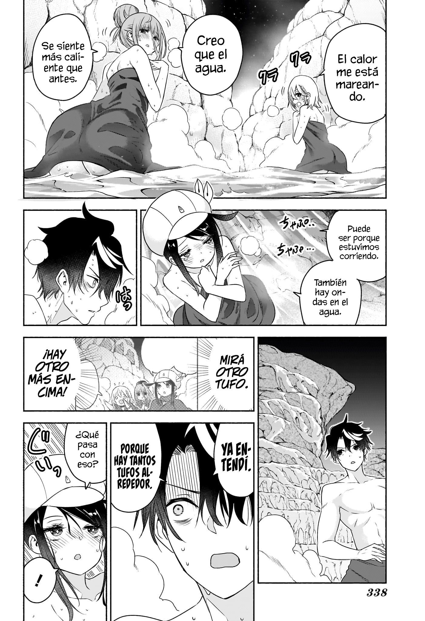 Read Syd Craft no Saishuu Suiri ES Manga Online