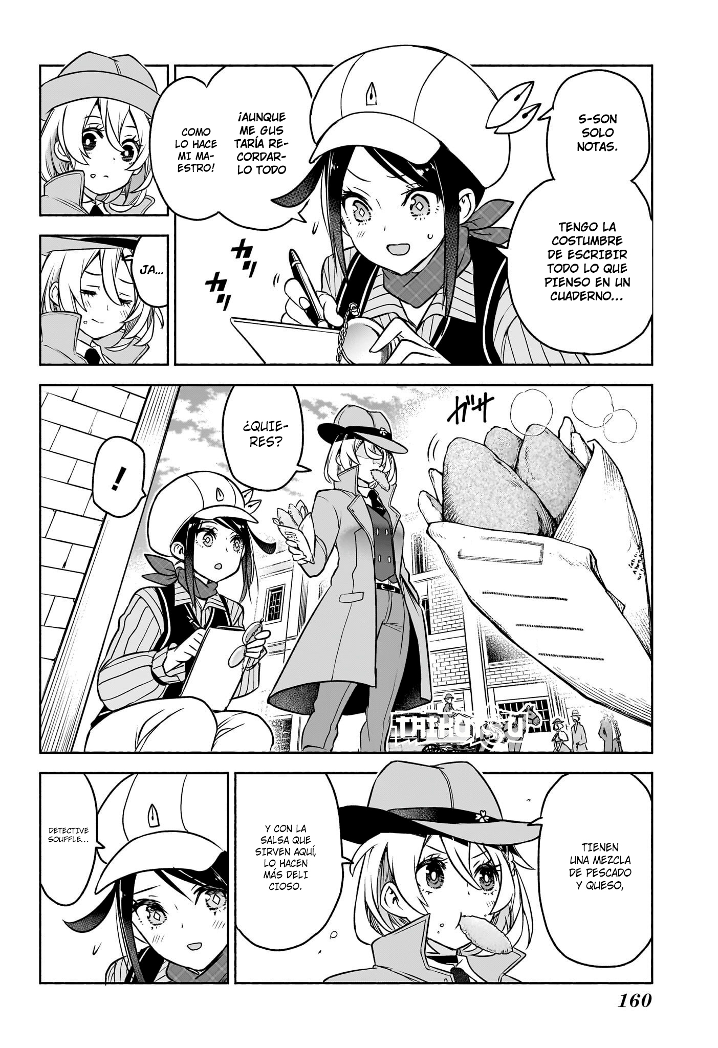 Read Syd Craft no Saishuu Suiri ES Manga Online