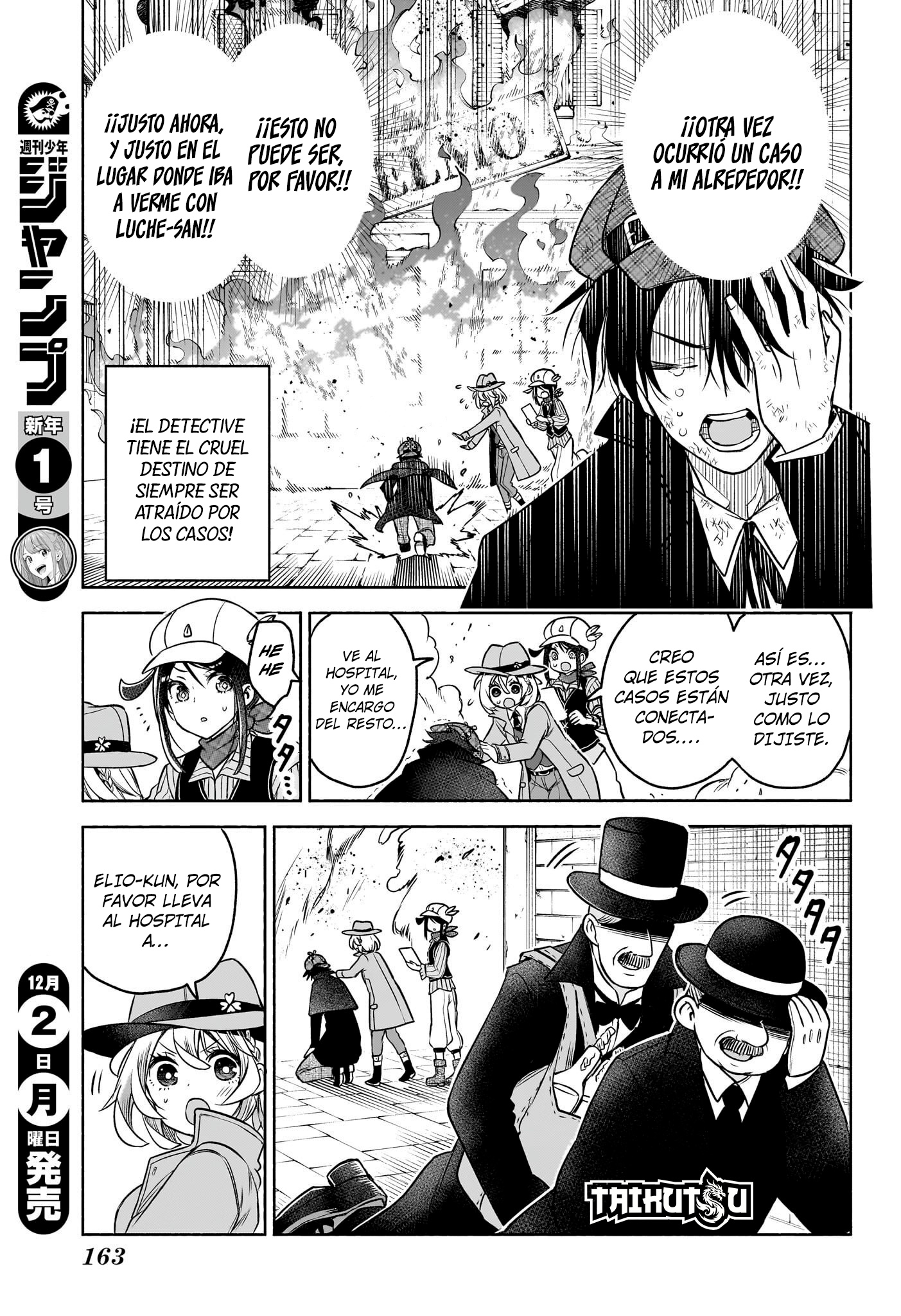 Read Syd Craft no Saishuu Suiri ES Manga Online