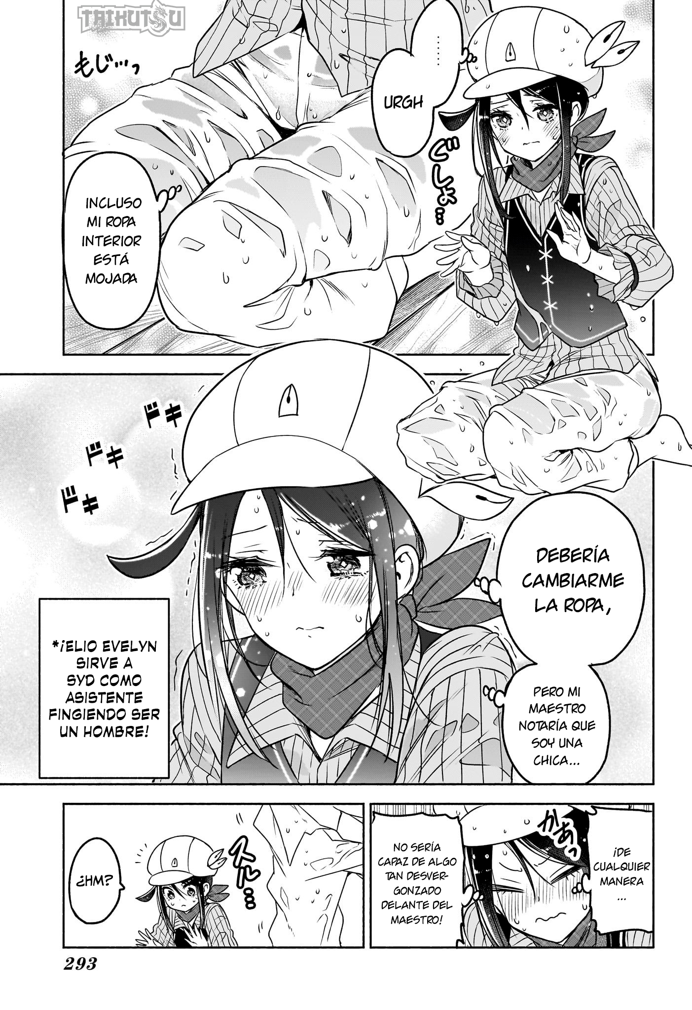 Read Syd Craft no Saishuu Suiri ES Manga Online