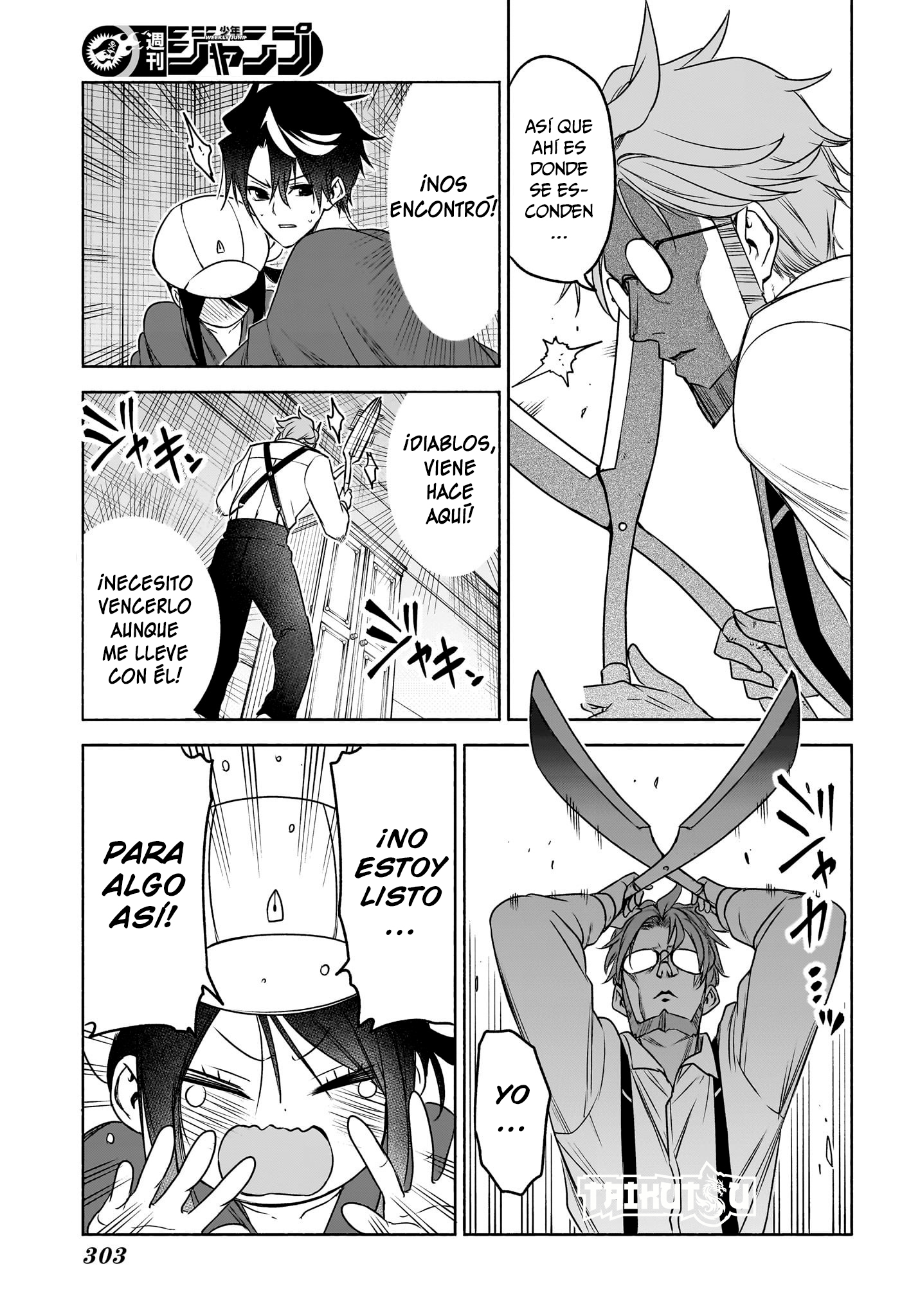 Read Syd Craft no Saishuu Suiri ES Manga Online