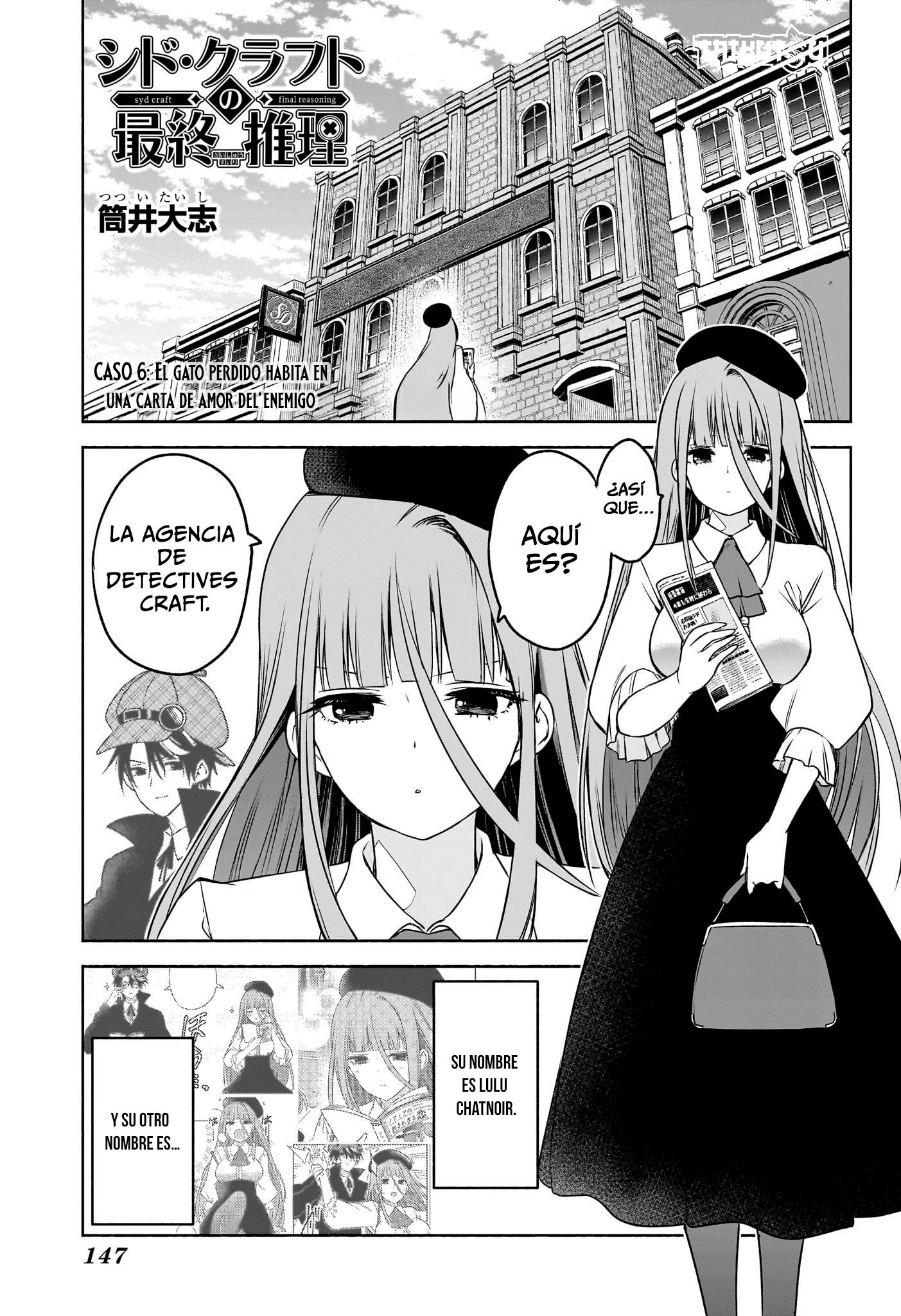 Read Syd Craft no Saishuu Suiri ES Manga Online