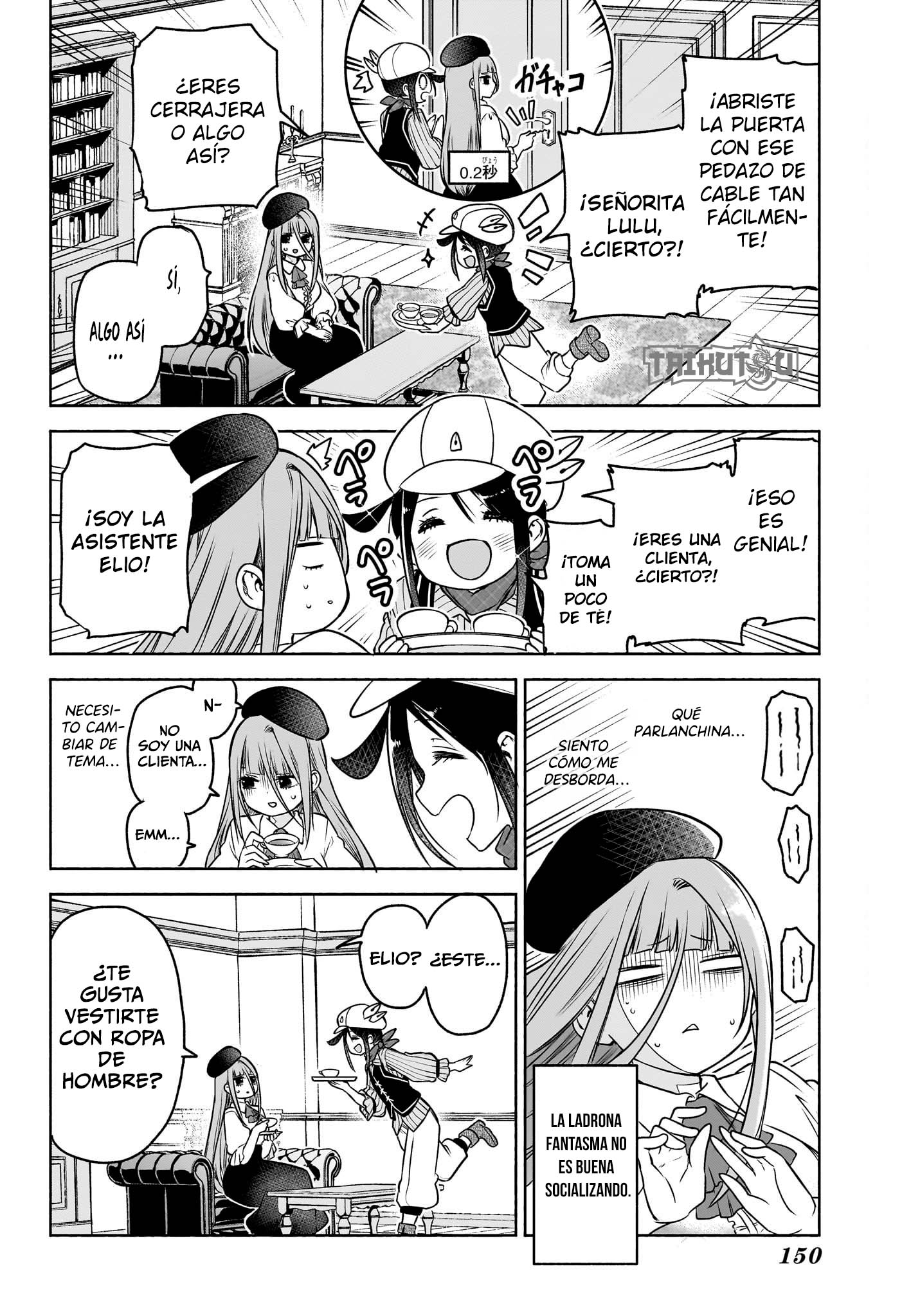 Read Syd Craft no Saishuu Suiri ES Manga Online